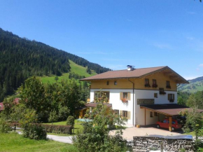 Frühstückspension Café Wagrain - Familie Flasch